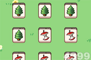 开元·app手机app下载